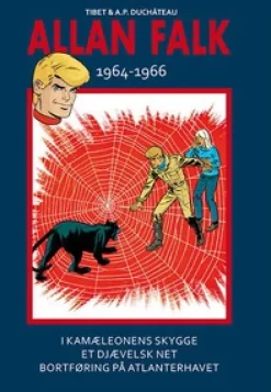 Allan Falk 1964-1966> Outlet