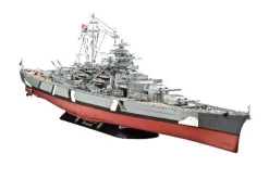 Bismarck>REVELL Sale