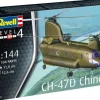 CH-47D Chinook>Revell Outlet