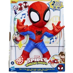 Dance and Crawl Spidey><noscript><img width=