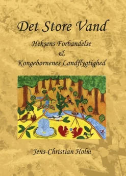 Det Store Vand> Discount