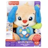 Laugh & Learn Smart Stages Hvalp>Fisher Price Outlet