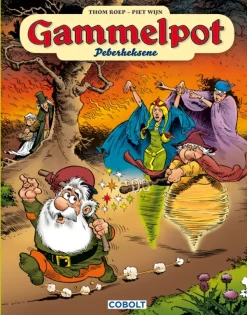 Gammelpot 13> Sale