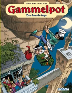 Gammelpot 3>