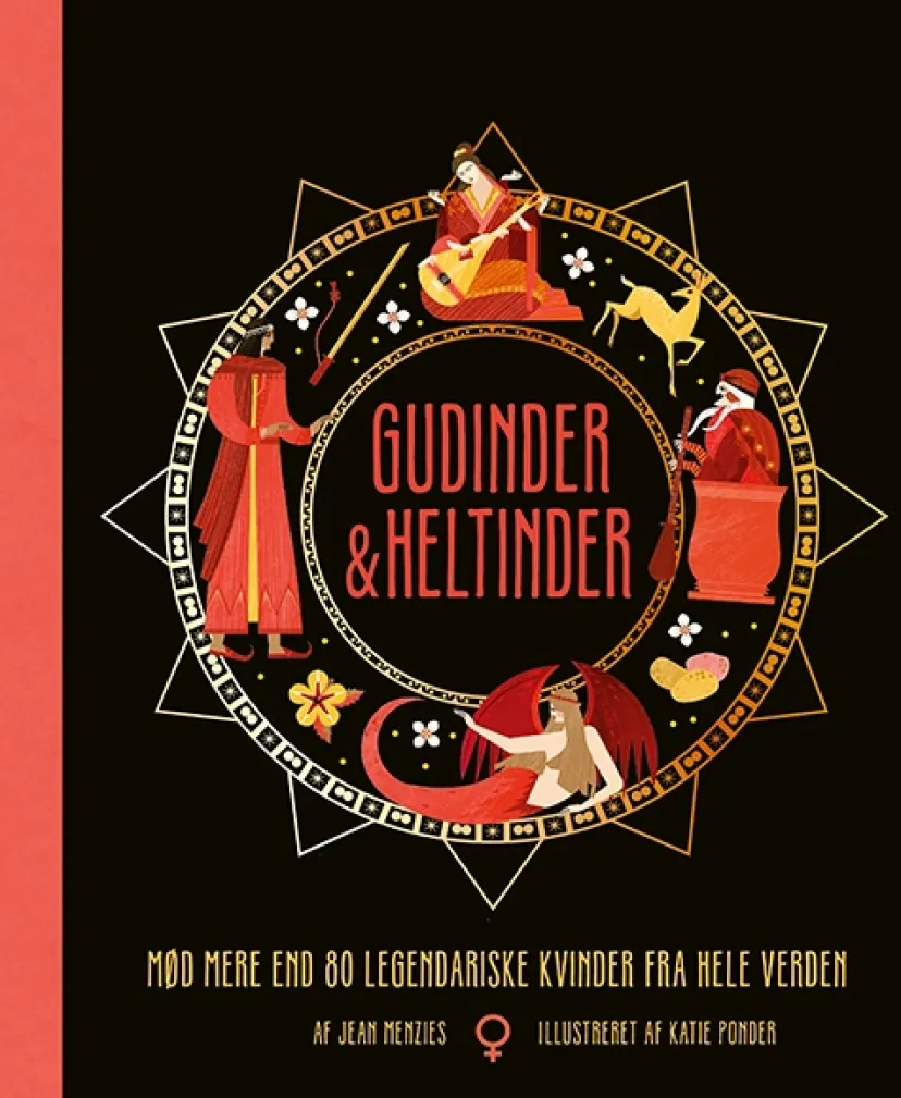 Gudinder og heltinder> Clearance