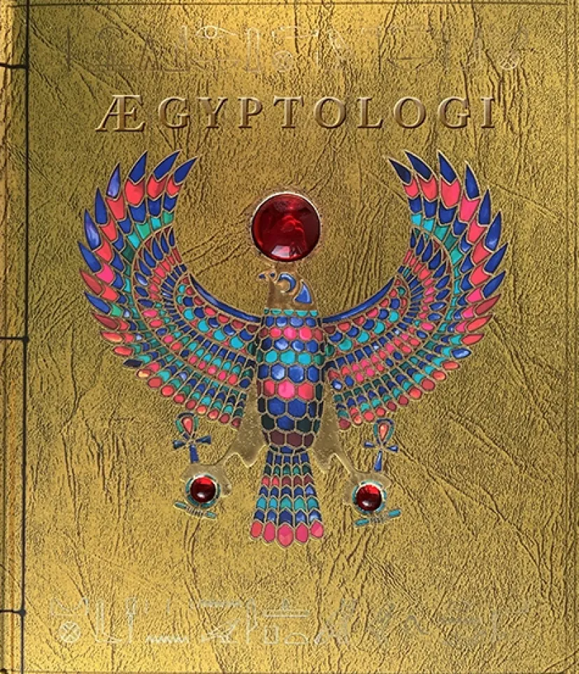Ægyptologi> Hot