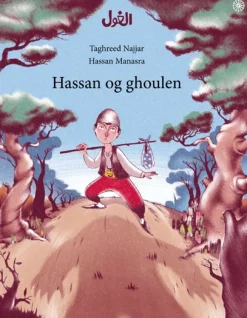 Hassan og ghoulen> Best