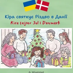 Kira fejrer jul i Danmark> Outlet