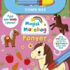 Magisk malebog: Ponyer> Sale