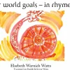 Our world goals> Outlet