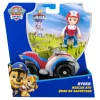 Basisbil 2.0 - Ryder>Paw Patrol Sale