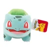 Pokemon bamse Bulbasaur 20 cm>Pokémon Clearance