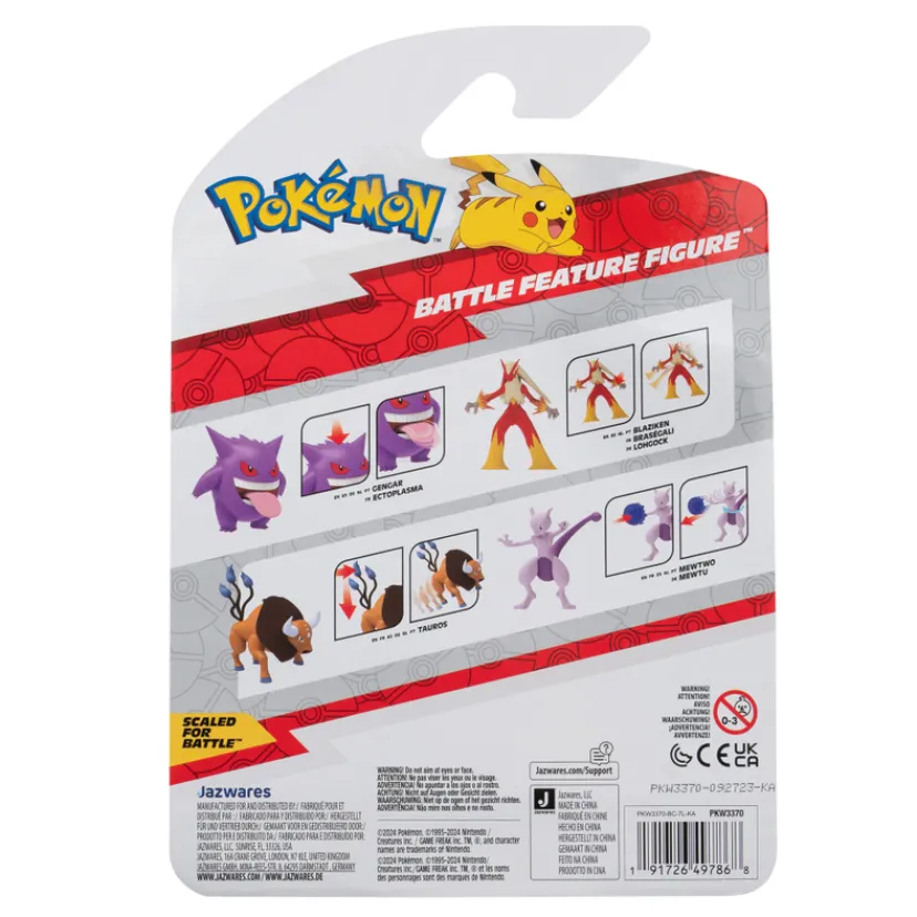 Pokemon battle feature figure Mewtwo>Pokémon Best