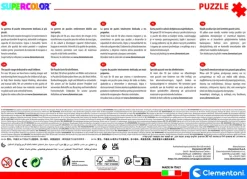 Puslespil Batman 180 brikker><noscript><img width=