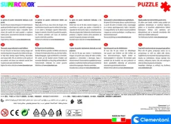 Puslespil Paw Patrol 180 brikker><noscript><img width=