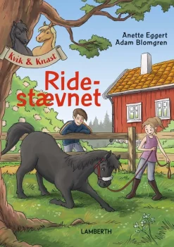Ridestævnet> Clearance