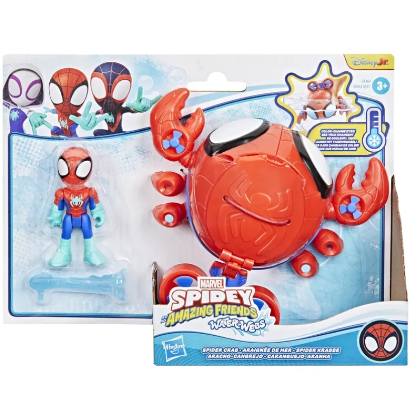 Spidey Water web vehicle ass> Best