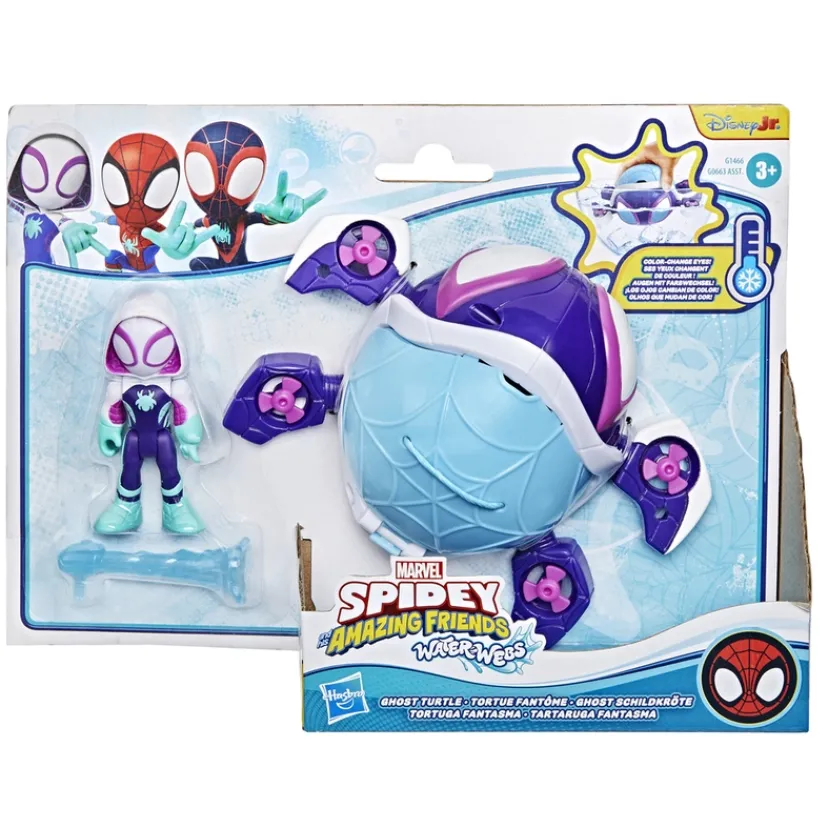 Spidey Water web vehicle ass> Best