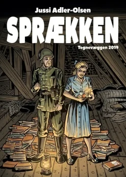 Tegnevæggen 2019: Sprækken> Online