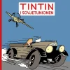 Tintin i Sovjetunionen (specialudgave i farver)> Clearance