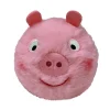 Peppa pig bouncer>Ty Sale