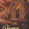 Valhalla: Den samlede saga 2> Discount