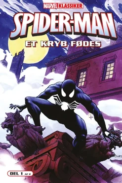 Venom 1> Outlet