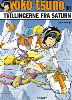 Yoko Tsuno 30> Hot