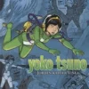 Yoko Tsuno samlebind> Sale